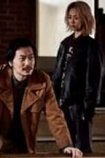 SF8 Season 1 Episode 2