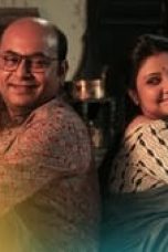 Maradonar Juto Season 1 Episode 6