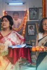 Maradonar Juto Season 1 Episode 1