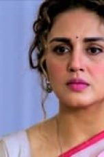 Mithya Season 1 Episode 1