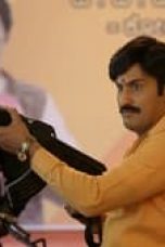 Humble Politiciann Nograj Season 1 Episode 2