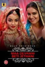 Charmsukh Season 1 Episode 27 Part 2