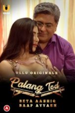 Palang Tod Season 1 Episode 21 Part 3