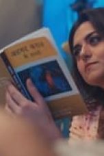 The Married Woman Season 1 Episode 2