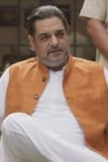 Dil Bekaraar Season 1 Episode 3