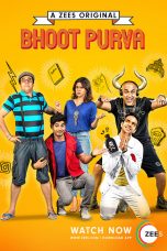 Bhoot Purva Season 1