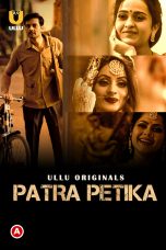 Patra Petika Part 2 Episode 5