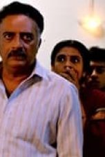 Anantham Season 1 Episode 4