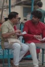 Gullak Season 3 Episode 4