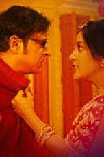 Hello! Season 2 Episode 8