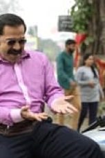 Home Shanti Season 1 Episode 1