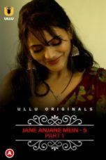 Charmsukh Season 1 Episode 29 Part  2