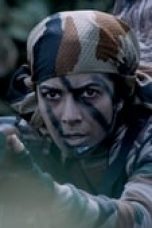 The Test Case Season 1 Episode 5