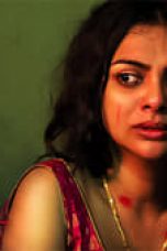 Montu Pilot Season 1 Episode 1