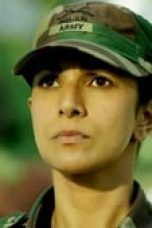 The Test Case Season 1 Episode 1