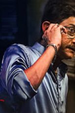 Montu Pilot Season 1 Episode 7