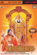 Tirupati Shree Balaji