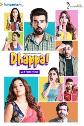 Dhappa Season 1