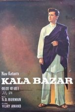 Kala Bazar