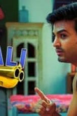 Dunali Season 1 Episode 2