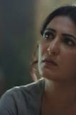 Salt City Season 1 Episode 5