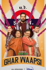 Ghar Waapsi Season 1 Episode 1