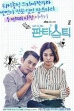 Fantastic Season 1 Episode 4