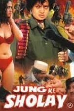 Jung Ke Sholay