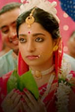 Indu Season 1 Episode 2