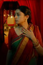 Indu Season 1 Episode 4