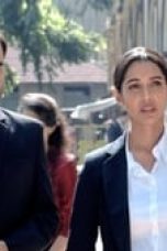 Criminal Justice: Behind Closed Doors Season 1 Episode 2