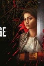 Victim Season 1 Episode 3