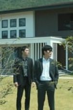 A Model Family Season 1 Episode 2