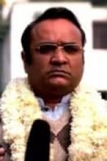 Rangbaaz: Darr Ki Rajneeti Season 1 Episode 5