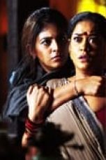 Jhansi Season 1 Episode 4