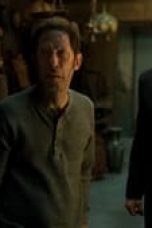 Guillermo del Toro’s Cabinet of Curiosities Season 1 Episode 1