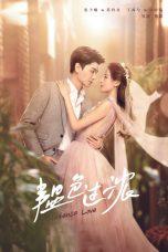 Intense Love Season 1 Episode 20