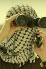 Fauda Season 1 Episode 7