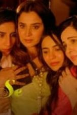 Twisted Season 2 Episode 9