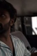 Story of Things Season 1 Episode 4