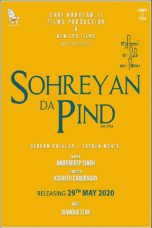 Movie poster: Sohreyan Da Pind Aa Gaya