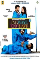 Movie poster: Jal Wayu Enclave