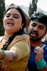 Save the Tigers Season 1 Episode 5