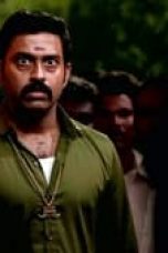 Ayali Season 1 Episode 8