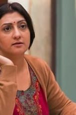 Yeh Meri Family Season 2 Episode 1