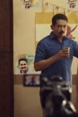 City of Dreams Season 3 Episode 7