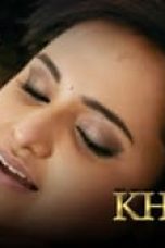 Khalish Season 1 Episode 1 Part 3