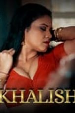 Khalish Season 1 Episode 1 Part 1