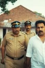 Kerala Crime Files: Shiju, Parayil Veedu, Neendakara Season 1 Episode 3
