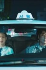 School 2017 Season 1 Episode 15